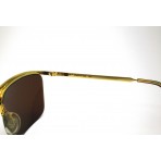Vogue Victor Nylon